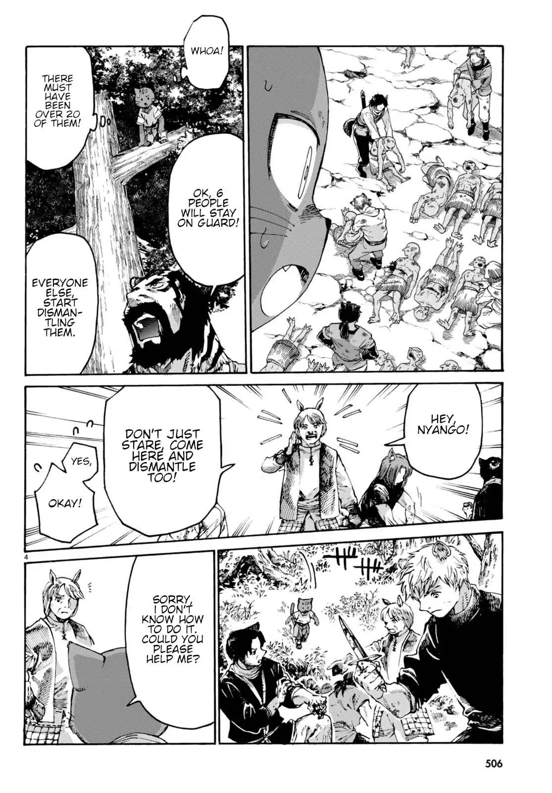 Kuroneko Nyango no Bouken ~ Rare Zokusei o Hikiatetanode, Kimamana Bouken-sha o Mezashimasu ~ Chapter 4 page 5 - 
