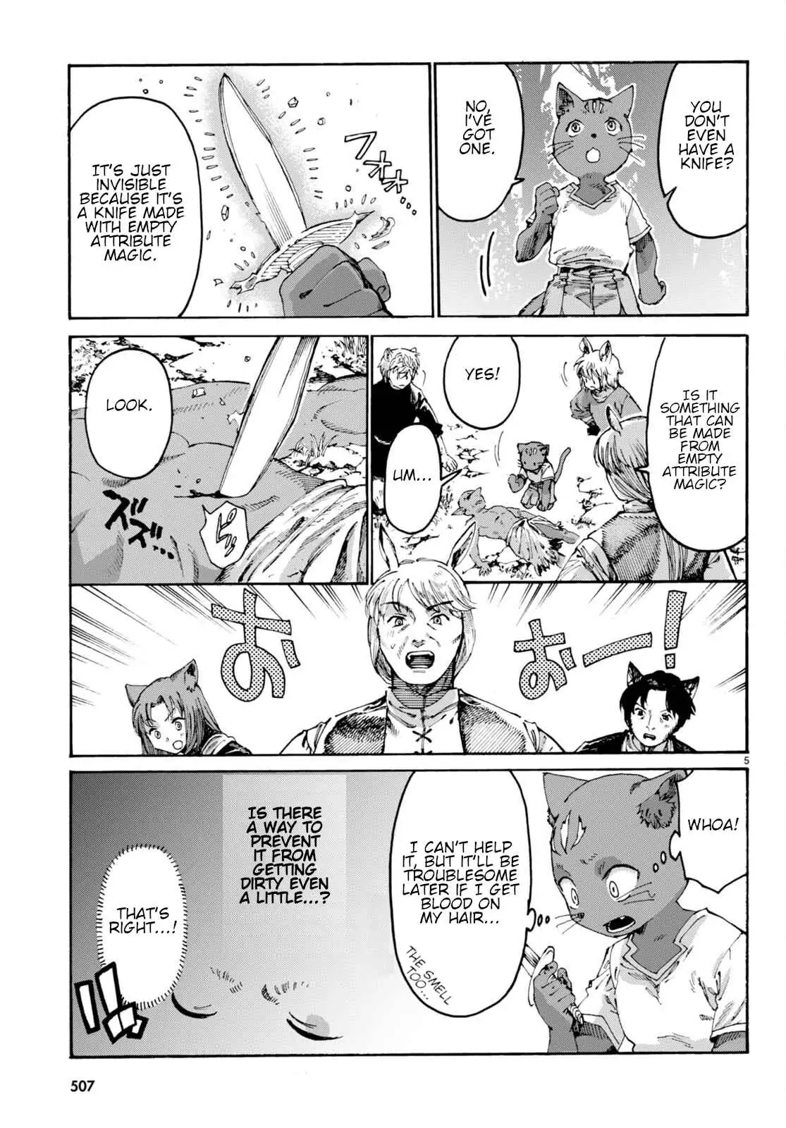 Kuroneko Nyango no Bouken ~ Rare Zokusei o Hikiatetanode, Kimamana Bouken-sha o Mezashimasu ~ Chapter 4 page 6 - 