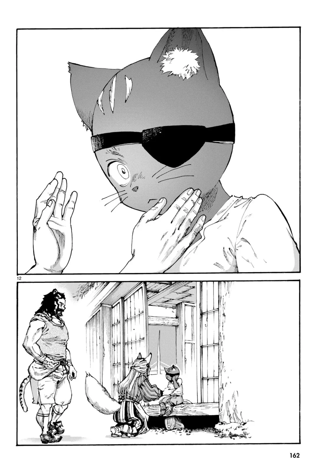 Kuroneko Nyango no Bouken ~ Rare Zokusei o Hikiatetanode, Kimamana Bouken-sha o Mezashimasu ~ Chapter 5 page 13 - 