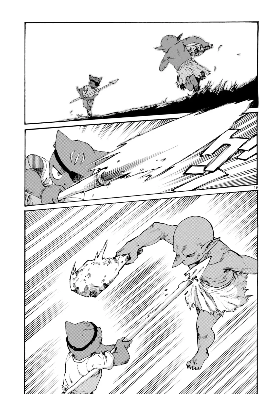 Kuroneko Nyango no Bouken ~ Rare Zokusei o Hikiatetanode, Kimamana Bouken-sha o Mezashimasu ~ Chapter 5 page 20 - 