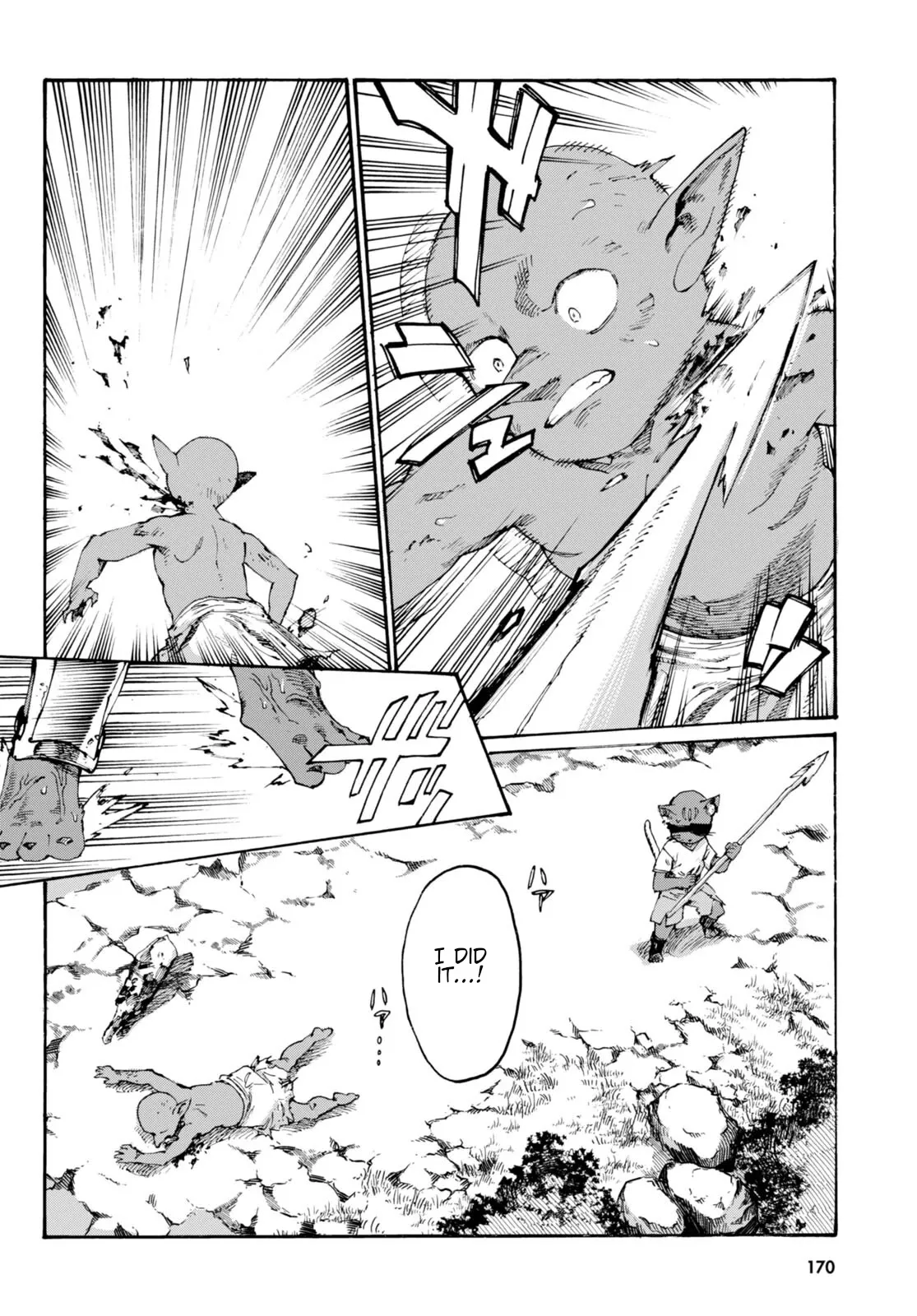 Kuroneko Nyango no Bouken ~ Rare Zokusei o Hikiatetanode, Kimamana Bouken-sha o Mezashimasu ~ Chapter 5 page 21 - 