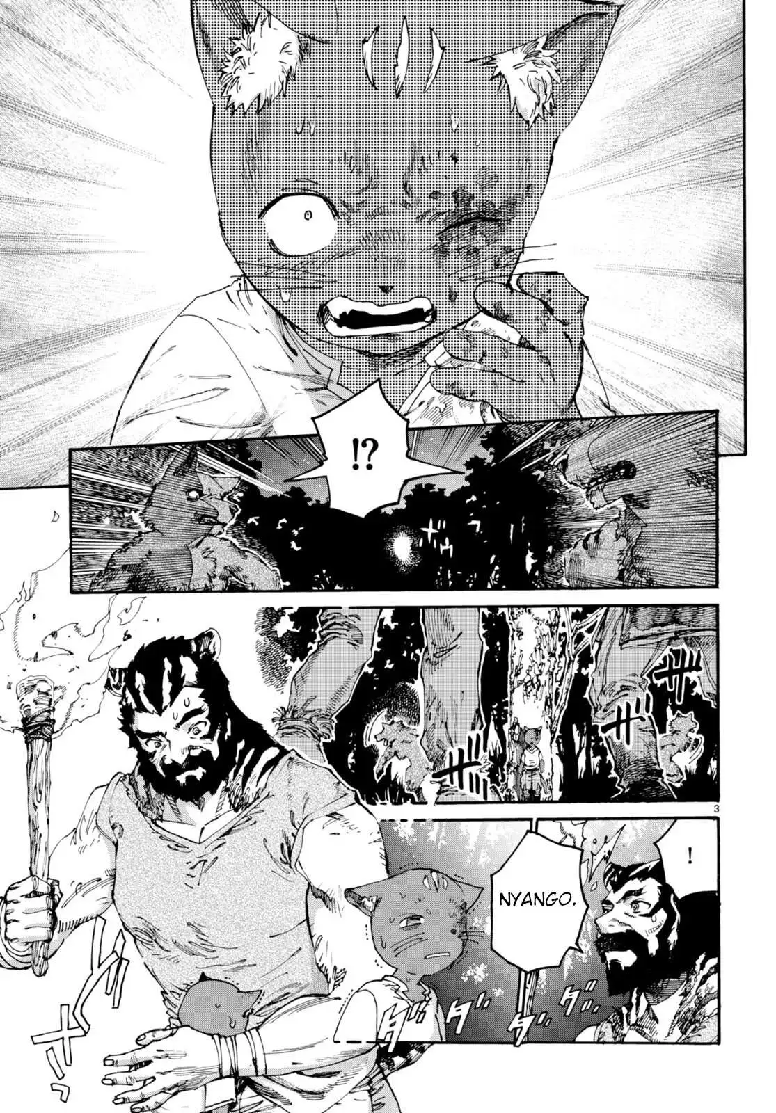 Kuroneko Nyango no Bouken ~ Rare Zokusei o Hikiatetanode, Kimamana Bouken-sha o Mezashimasu ~ Chapter 5 page 4 - 