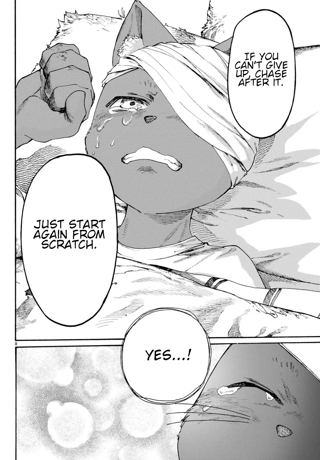 Kuroneko Nyango no Bouken ~ Rare Zokusei o Hikiatetanode, Kimamana Bouken-sha o Mezashimasu ~ Chapter 5 page 9 - 