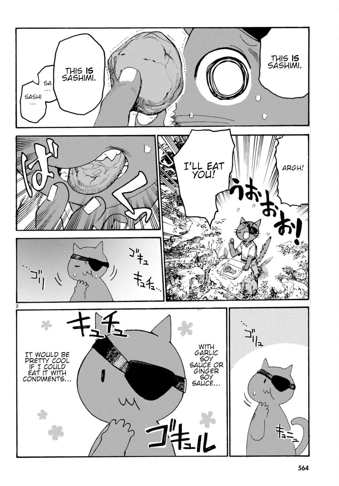 Kuroneko Nyango no Bouken ~ Rare Zokusei o Hikiatetanode, Kimamana Bouken-sha o Mezashimasu ~ Chapter 6 page 3 - 