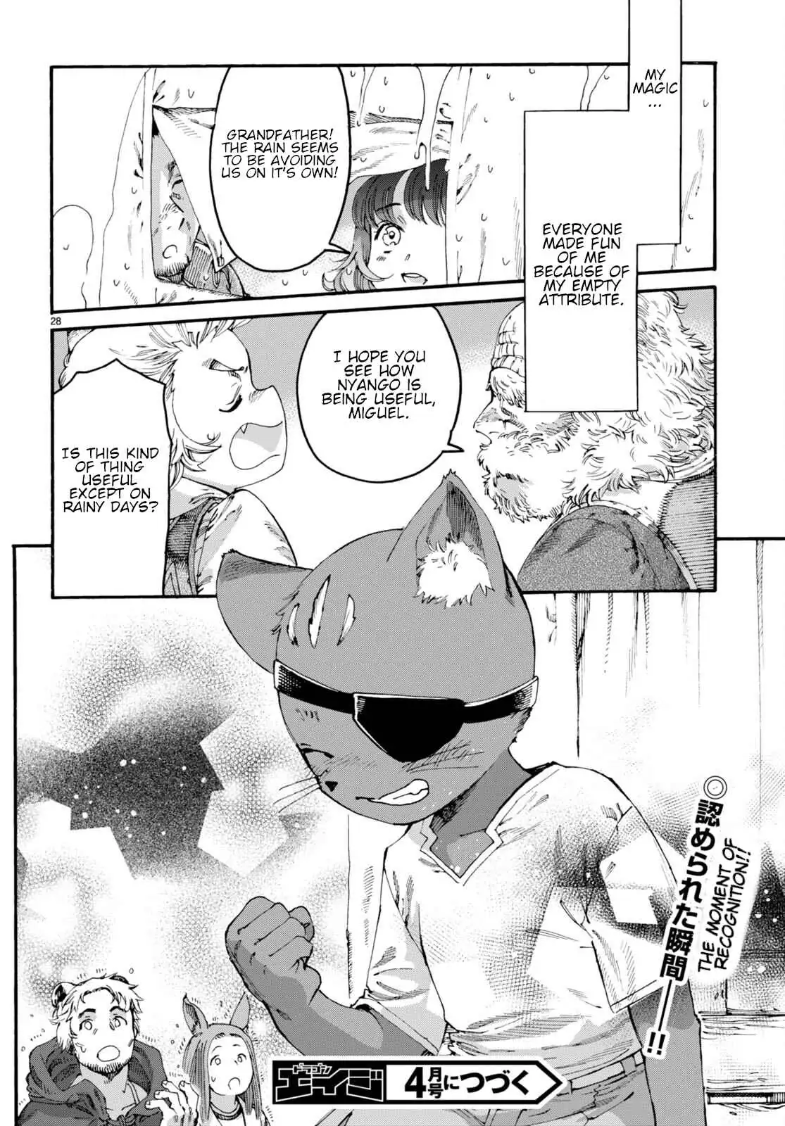 Kuroneko Nyango no Bouken ~ Rare Zokusei o Hikiatetanode, Kimamana Bouken-sha o Mezashimasu ~ Chapter 6 page 29 - 