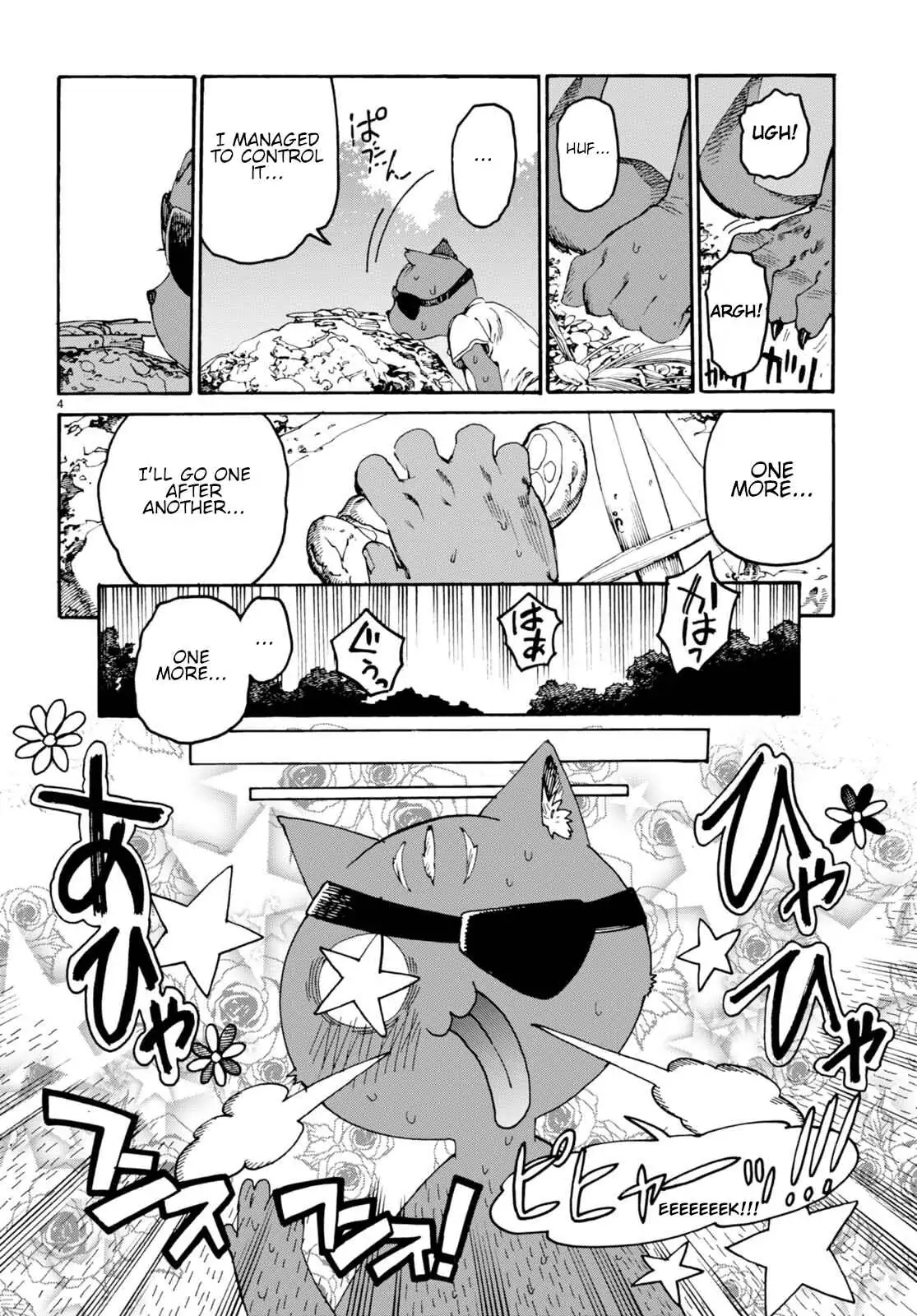 Kuroneko Nyango no Bouken ~ Rare Zokusei o Hikiatetanode, Kimamana Bouken-sha o Mezashimasu ~ Chapter 6 page 5 - 