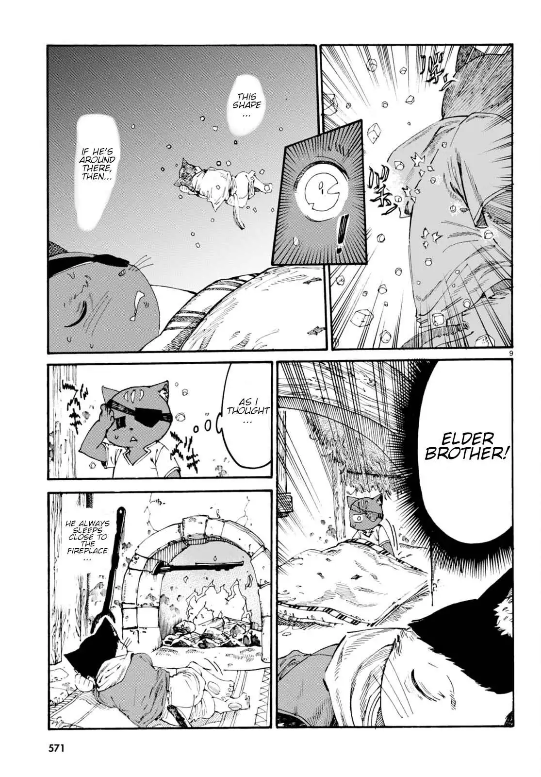 Kuroneko Nyango no Bouken ~ Rare Zokusei o Hikiatetanode, Kimamana Bouken-sha o Mezashimasu ~ Chapter 6 page 10 - 