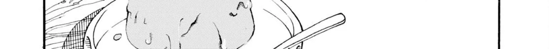 Kuroneko Nyango no Bouken ~ Rare Zokusei o Hikiatetanode, Kimamana Bouken-sha o Mezashimasu ~ Chapter 7.5 page 14 - 