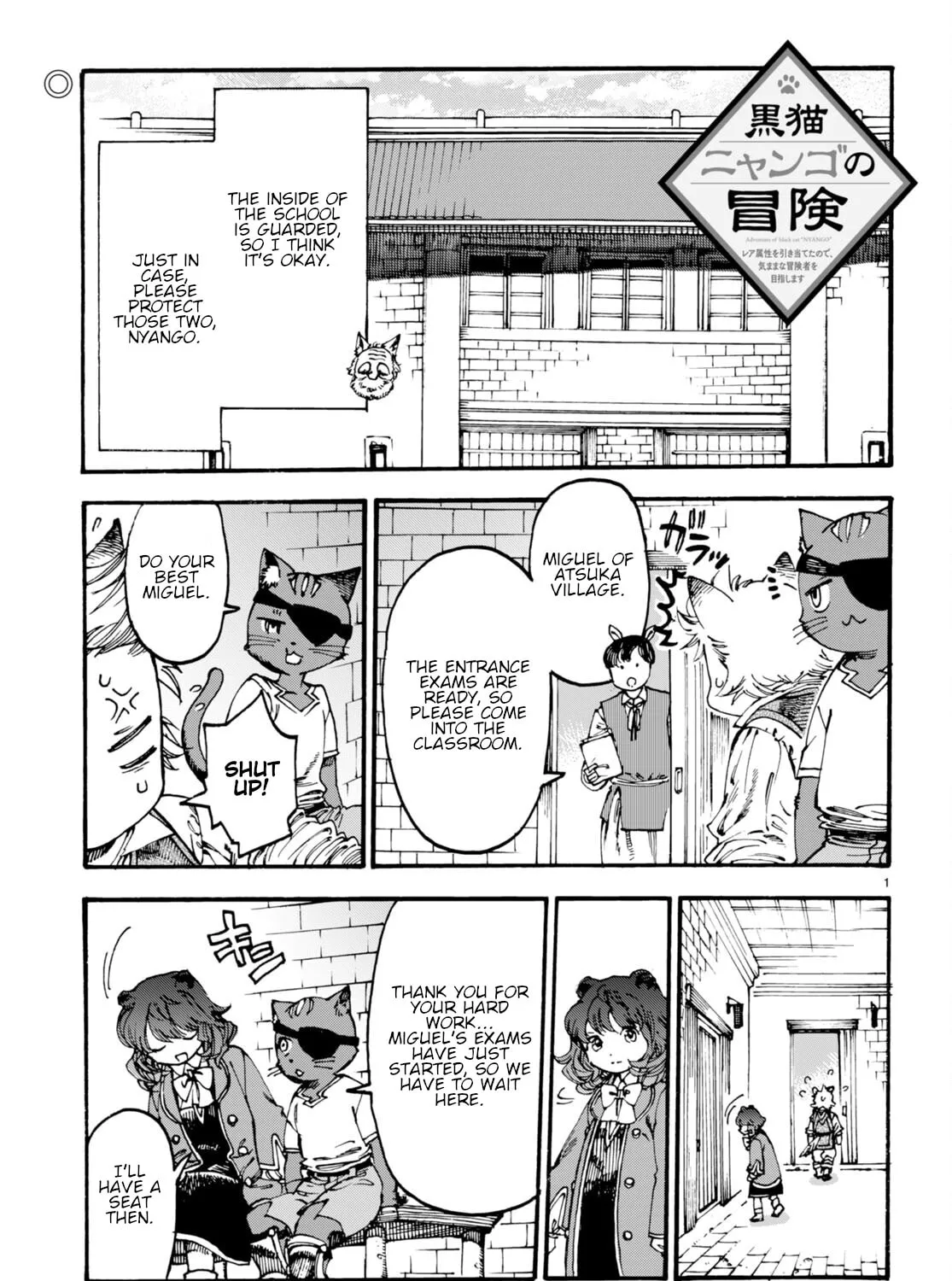 Kuroneko Nyango no Bouken ~ Rare Zokusei o Hikiatetanode, Kimamana Bouken-sha o Mezashimasu ~ Chapter 7.5 page 3 - 