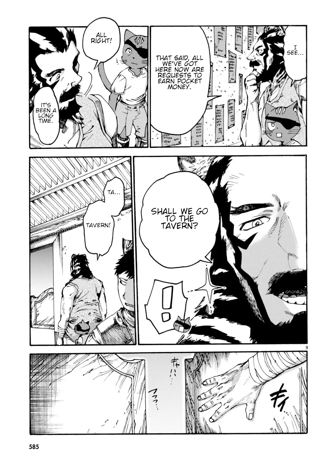 Kuroneko Nyango no Bouken ~ Rare Zokusei o Hikiatetanode, Kimamana Bouken-sha o Mezashimasu ~ Chapter 7 page 12 - 