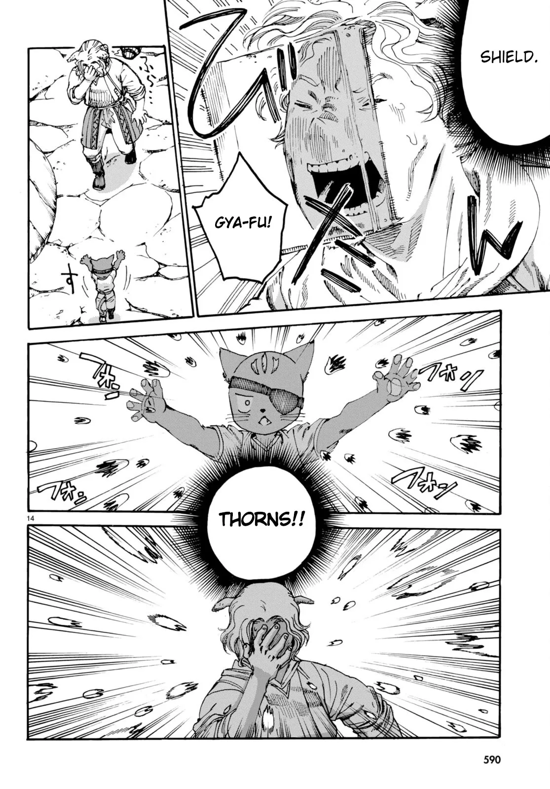 Kuroneko Nyango no Bouken ~ Rare Zokusei o Hikiatetanode, Kimamana Bouken-sha o Mezashimasu ~ Chapter 7 page 17 - 