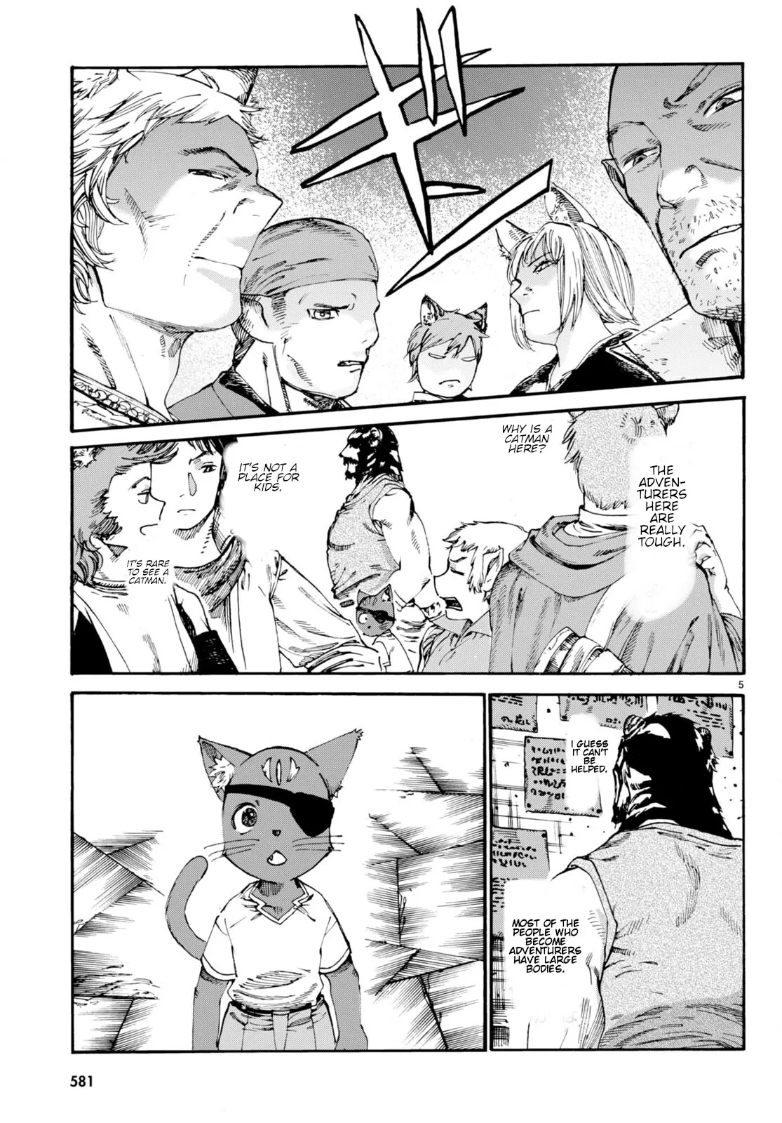 Kuroneko Nyango no Bouken ~ Rare Zokusei o Hikiatetanode, Kimamana Bouken-sha o Mezashimasu ~ Chapter 7 page 8 - 