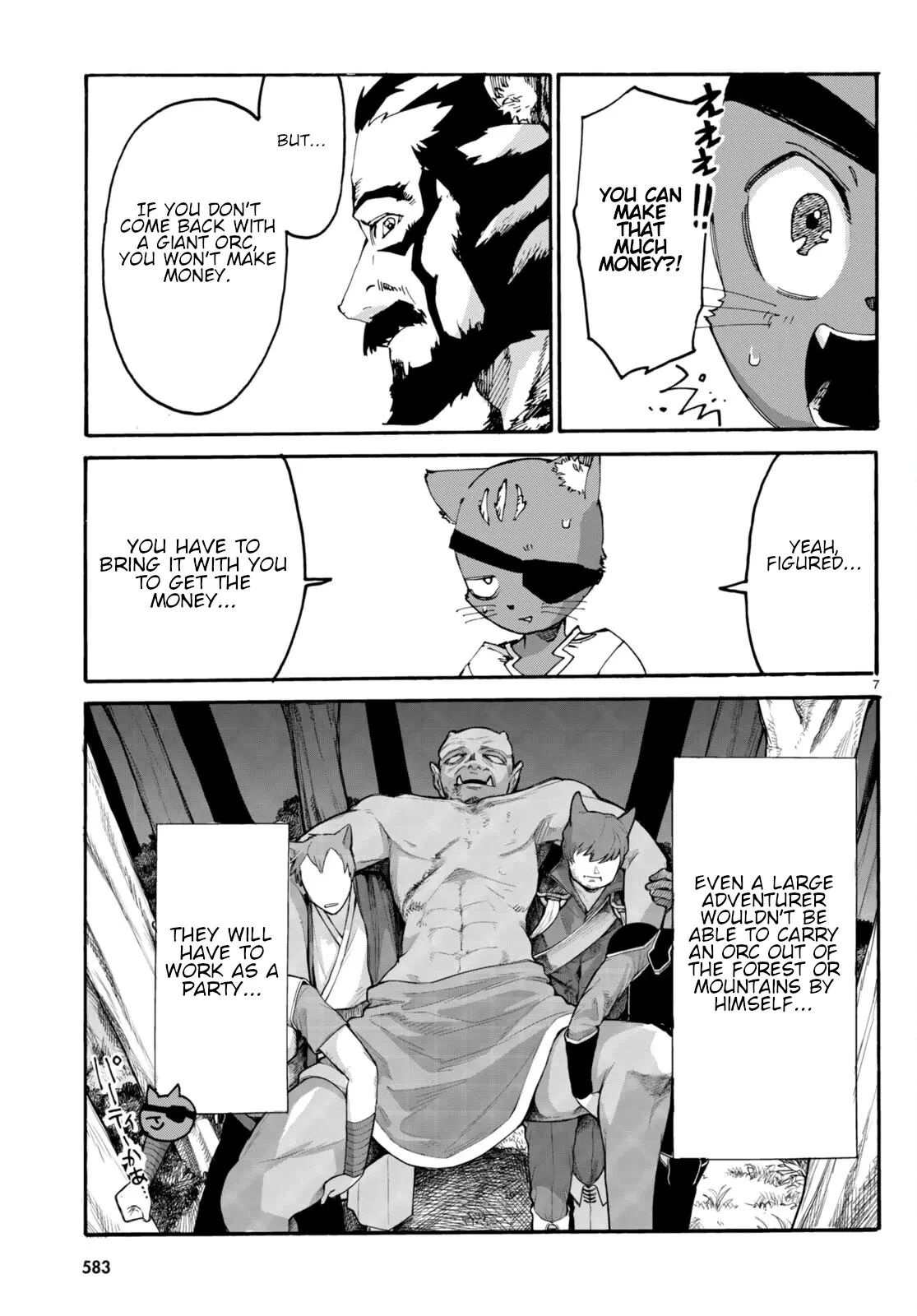 Kuroneko Nyango no Bouken ~ Rare Zokusei o Hikiatetanode, Kimamana Bouken-sha o Mezashimasu ~ Chapter 7 page 10 - 