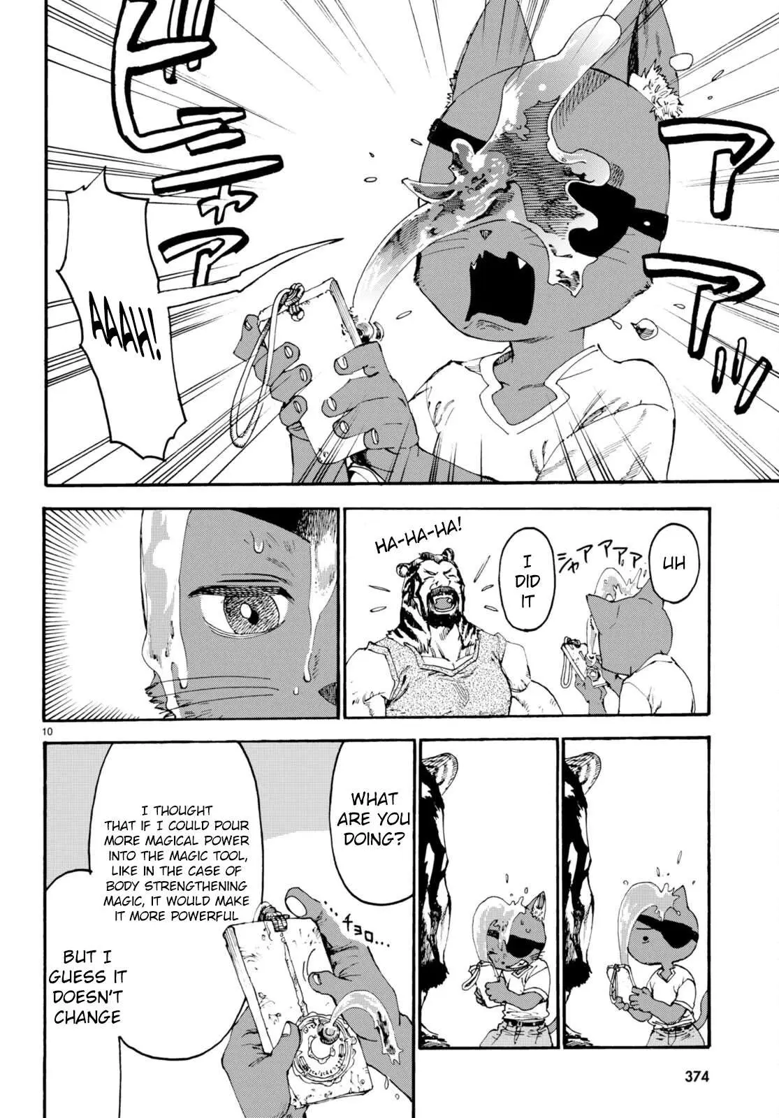 Kuroneko Nyango no Bouken ~ Rare Zokusei o Hikiatetanode, Kimamana Bouken-sha o Mezashimasu ~ Chapter 8 page 11 - 