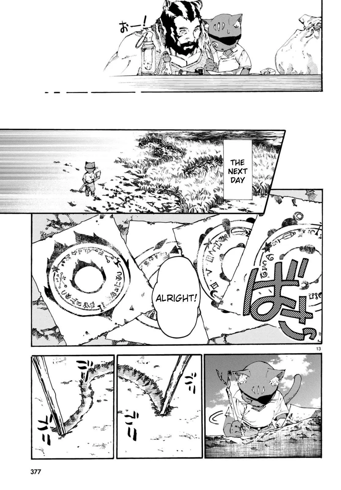 Kuroneko Nyango no Bouken ~ Rare Zokusei o Hikiatetanode, Kimamana Bouken-sha o Mezashimasu ~ Chapter 8 page 14 - 