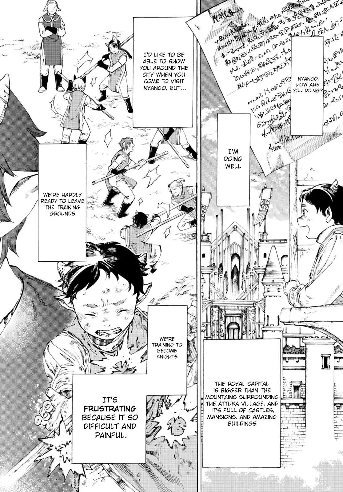 Kuroneko Nyango no Bouken ~ Rare Zokusei o Hikiatetanode, Kimamana Bouken-sha o Mezashimasu ~ Chapter 8 page 3 - 