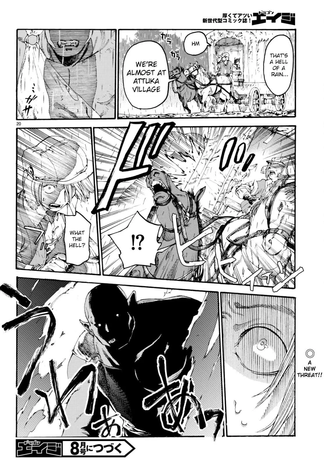Kuroneko Nyango no Bouken ~ Rare Zokusei o Hikiatetanode, Kimamana Bouken-sha o Mezashimasu ~ Chapter 8 page 21 - 