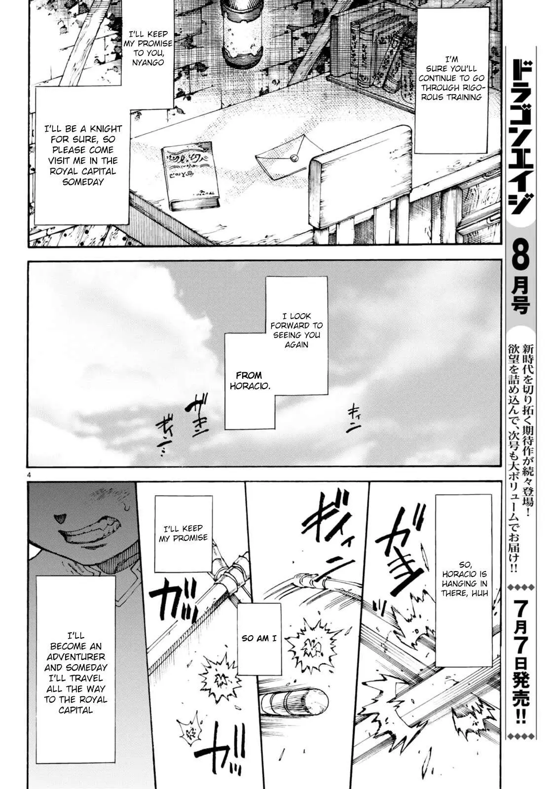 Kuroneko Nyango no Bouken ~ Rare Zokusei o Hikiatetanode, Kimamana Bouken-sha o Mezashimasu ~ Chapter 8 page 5 - 