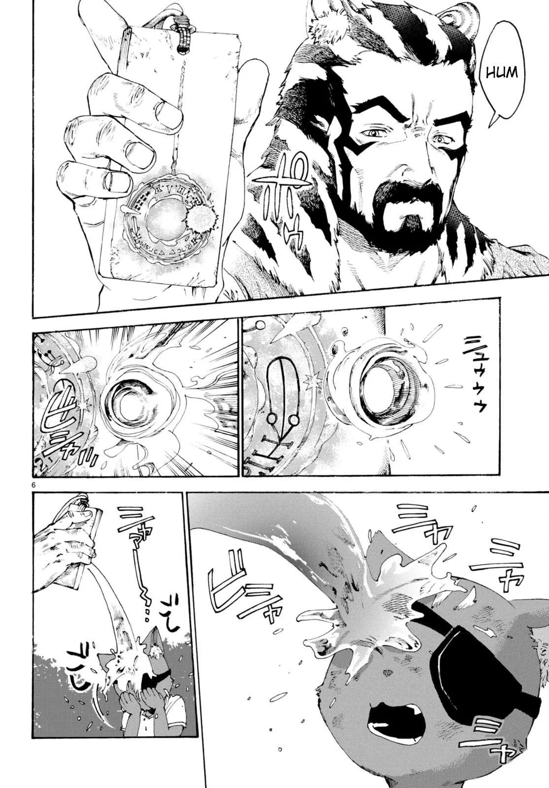 Kuroneko Nyango no Bouken ~ Rare Zokusei o Hikiatetanode, Kimamana Bouken-sha o Mezashimasu ~ Chapter 8 page 7 - 