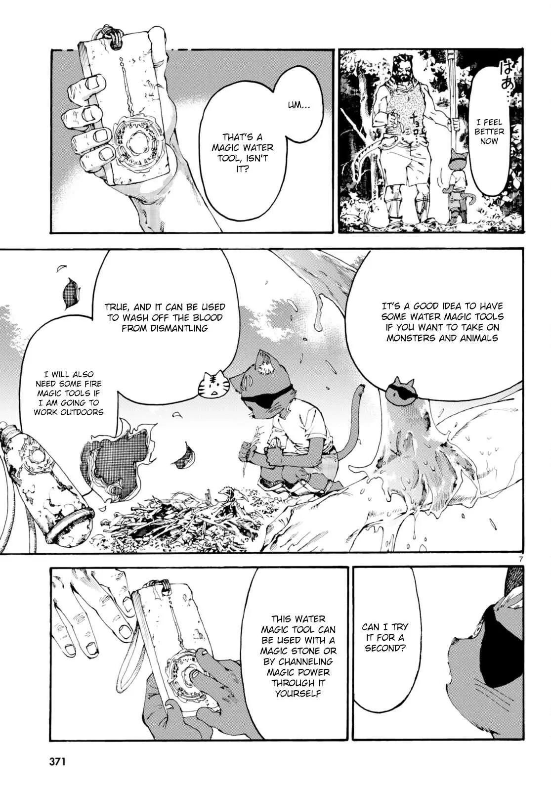 Kuroneko Nyango no Bouken ~ Rare Zokusei o Hikiatetanode, Kimamana Bouken-sha o Mezashimasu ~ Chapter 8 page 8 - 