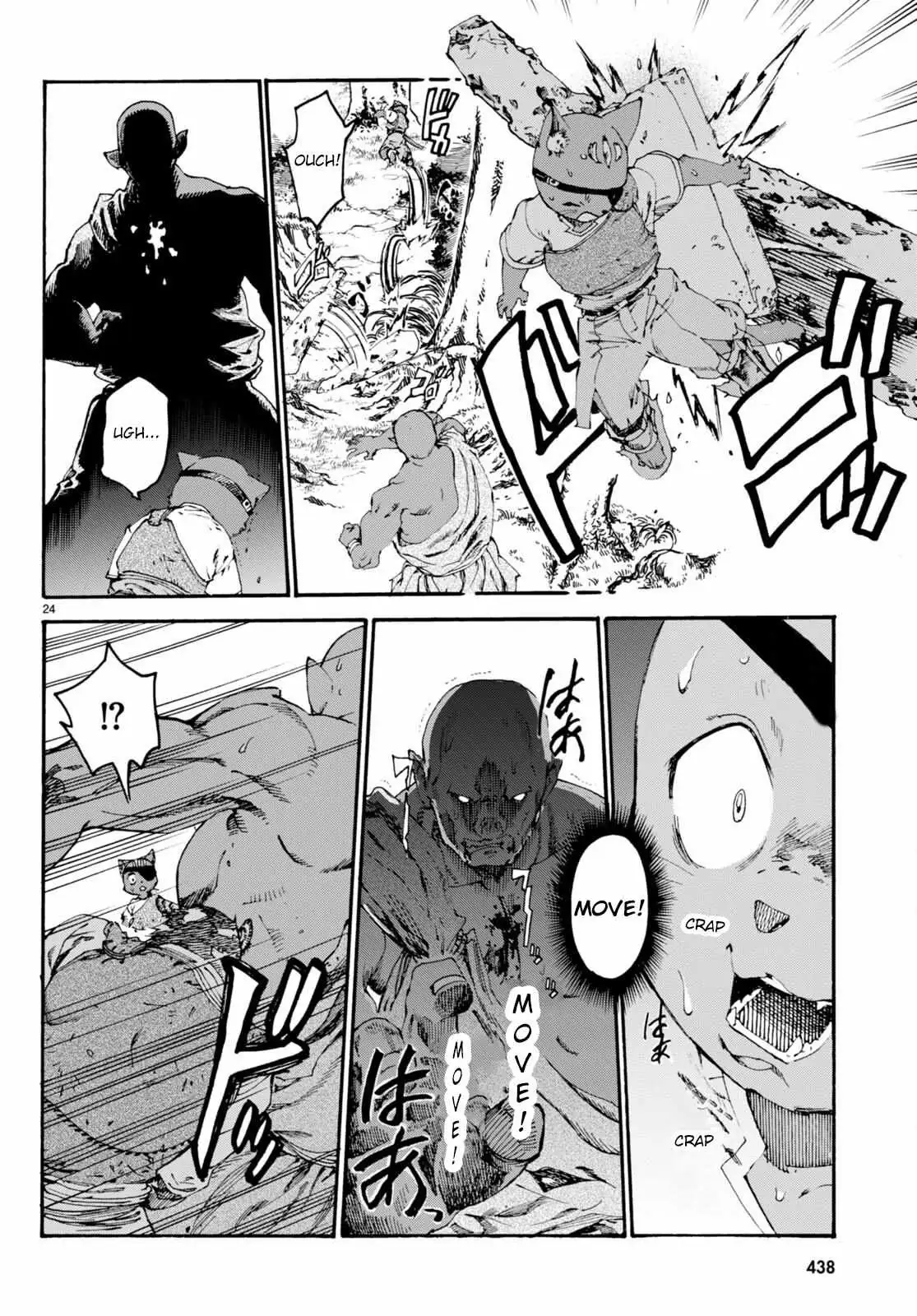 Kuroneko Nyango no Bouken ~ Rare Zokusei o Hikiatetanode, Kimamana Bouken-sha o Mezashimasu ~ Chapter 9 page 25 - 
