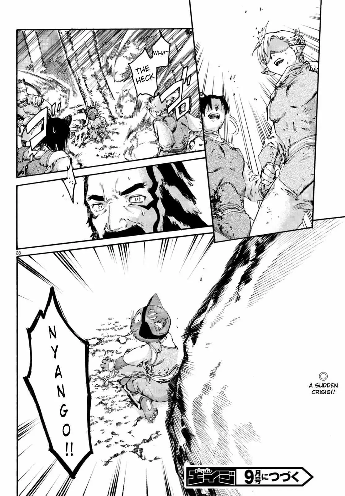 Kuroneko Nyango no Bouken ~ Rare Zokusei o Hikiatetanode, Kimamana Bouken-sha o Mezashimasu ~ Chapter 9 page 28 - 