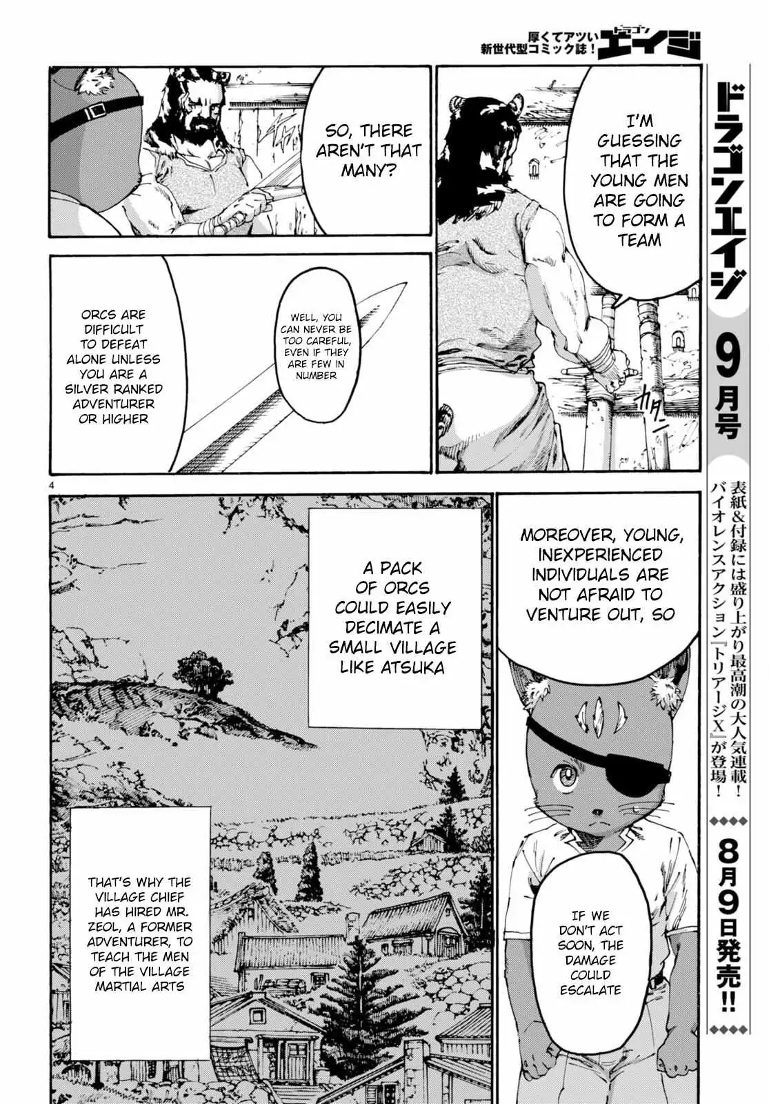 Kuroneko Nyango no Bouken ~ Rare Zokusei o Hikiatetanode, Kimamana Bouken-sha o Mezashimasu ~ Chapter 9 page 5 - 