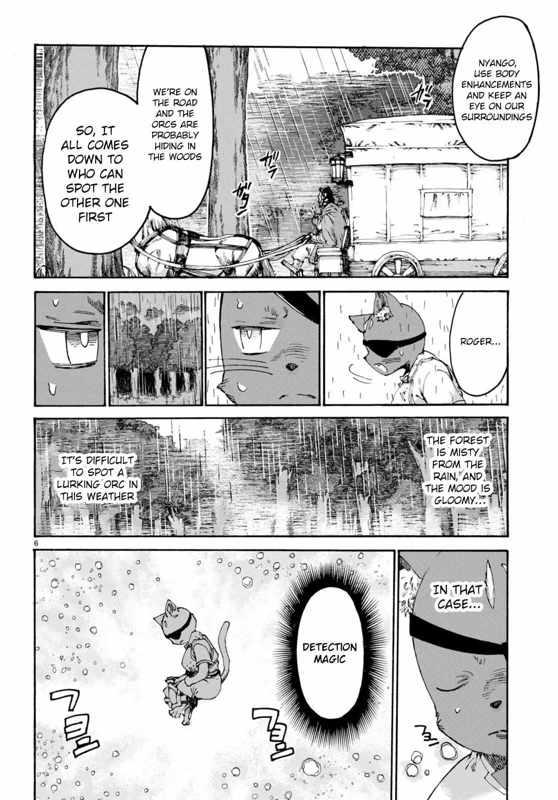 Kuroneko Nyango no Bouken ~ Rare Zokusei o Hikiatetanode, Kimamana Bouken-sha o Mezashimasu ~ Chapter 9 page 7 - 