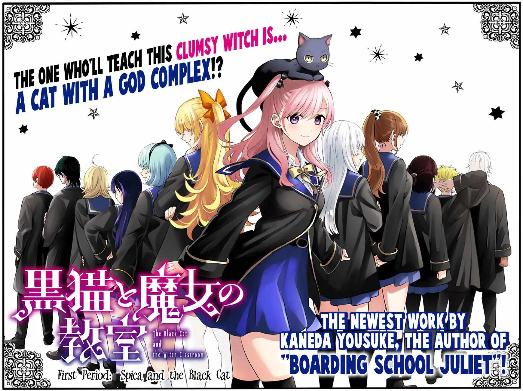 Kuroneko to Majo no Kyoushitsu Chapter 1 page 3 - 