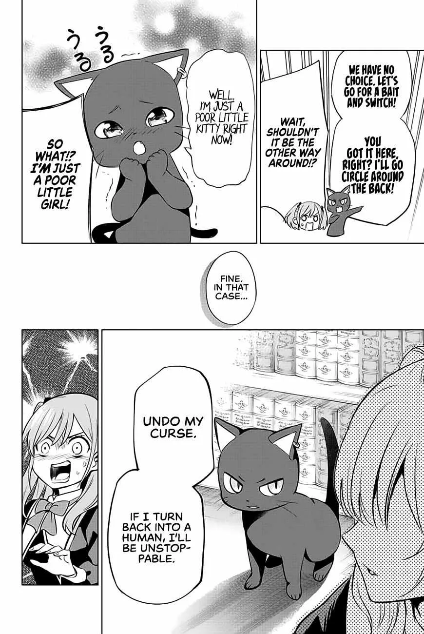 Kuroneko to Majo no Kyoushitsu Chapter 1 page 52 - 