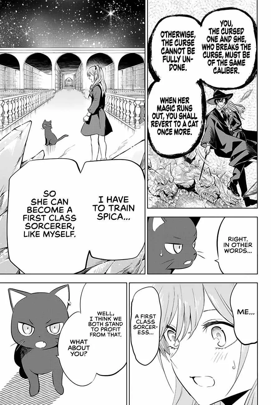 Kuroneko to Majo no Kyoushitsu Chapter 1 page 71 - 