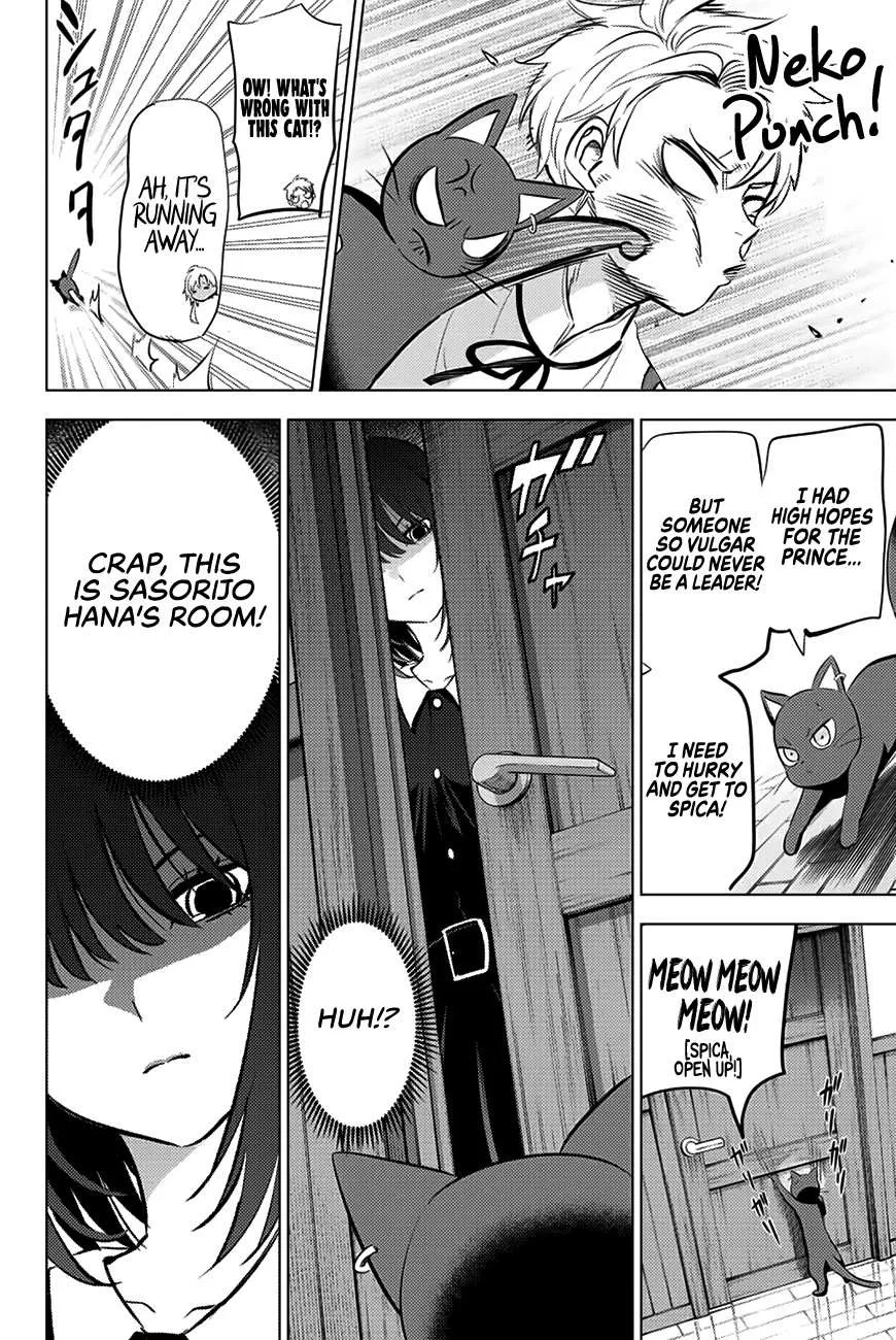Kuroneko to Majo no Kyoushitsu Chapter 10 page 11 - 