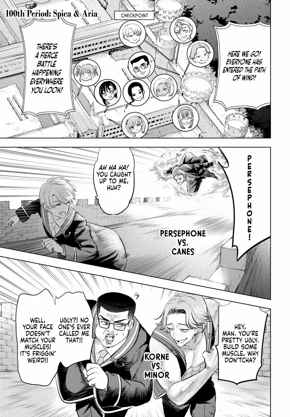 Kuroneko to Majo no Kyoushitsu Chapter 100 page 2 - 