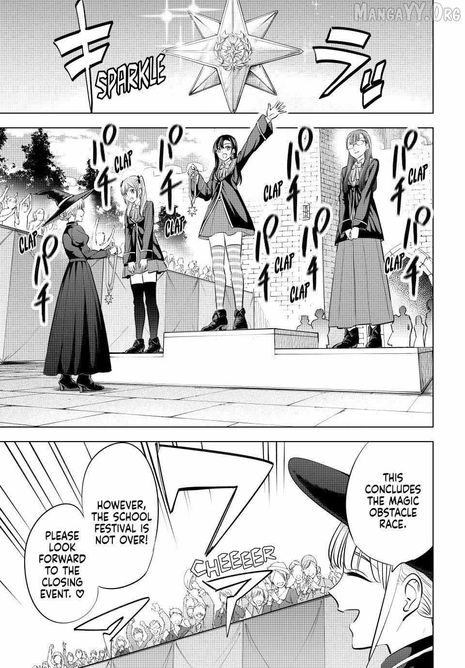 Kuroneko to Majo no Kyoushitsu Chapter 105 page 7 - 