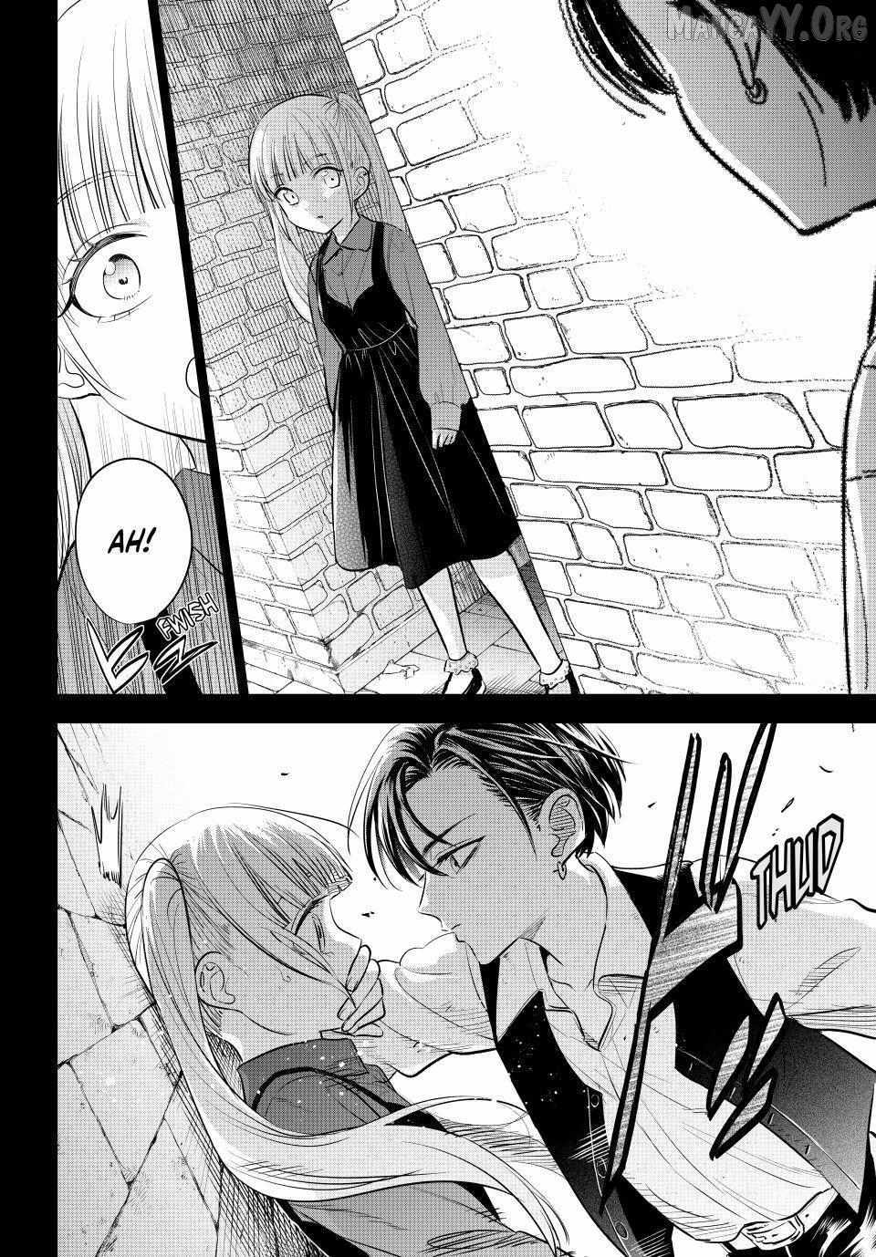 Kuroneko to Majo no Kyoushitsu Chapter 108 page 18 - 