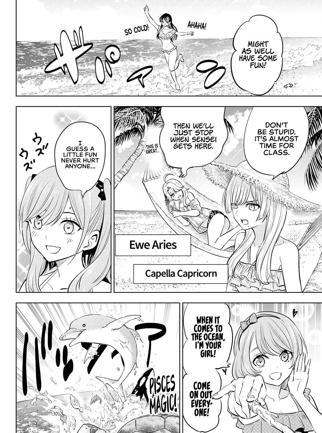 Kuroneko to Majo no Kyoushitsu Chapter 11.5 page 17 - 
