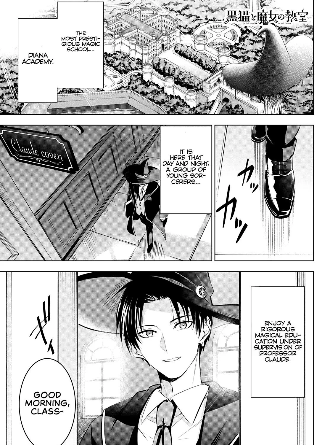 Kuroneko to Majo no Kyoushitsu Chapter 11.5 page 6 - 