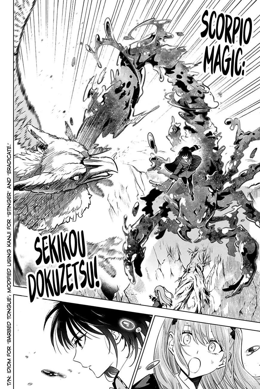 Kuroneko to Majo no Kyoushitsu Chapter 11 page 20 - 