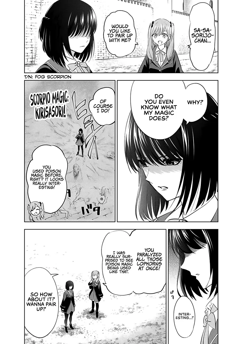 Kuroneko to Majo no Kyoushitsu Chapter 11 page 4 - 