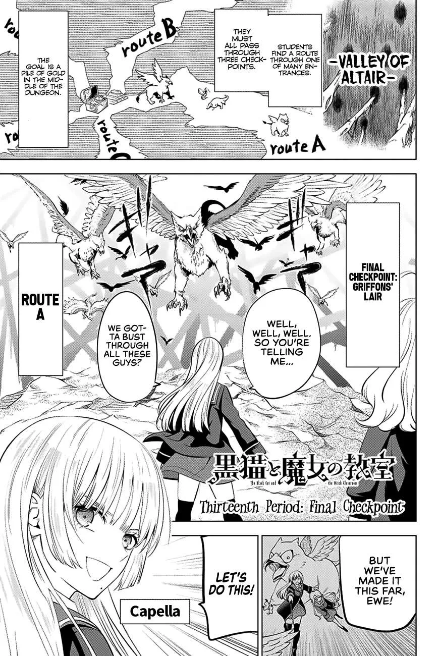 Kuroneko to Majo no Kyoushitsu Chapter 13 page 2 - 