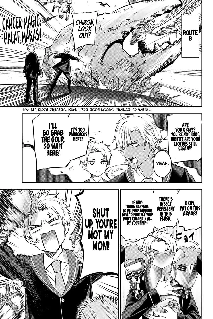 Kuroneko to Majo no Kyoushitsu Chapter 13 page 4 - 