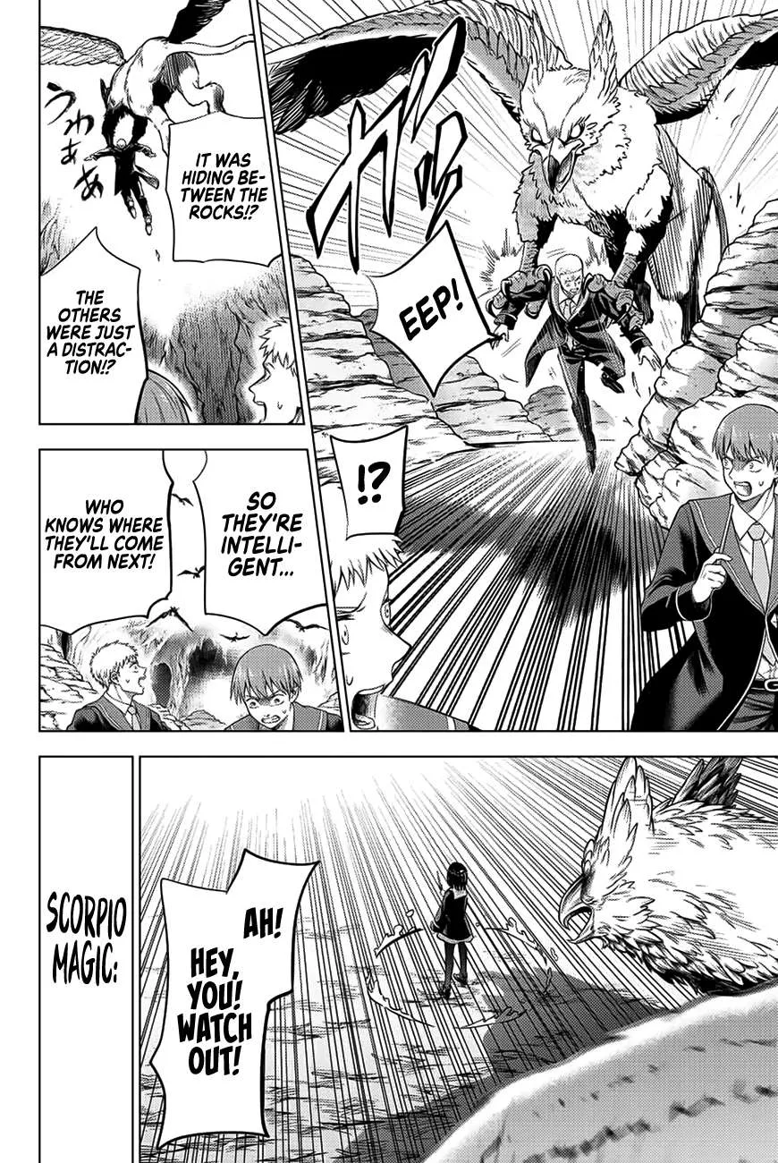 Kuroneko to Majo no Kyoushitsu Chapter 13 page 7 - 
