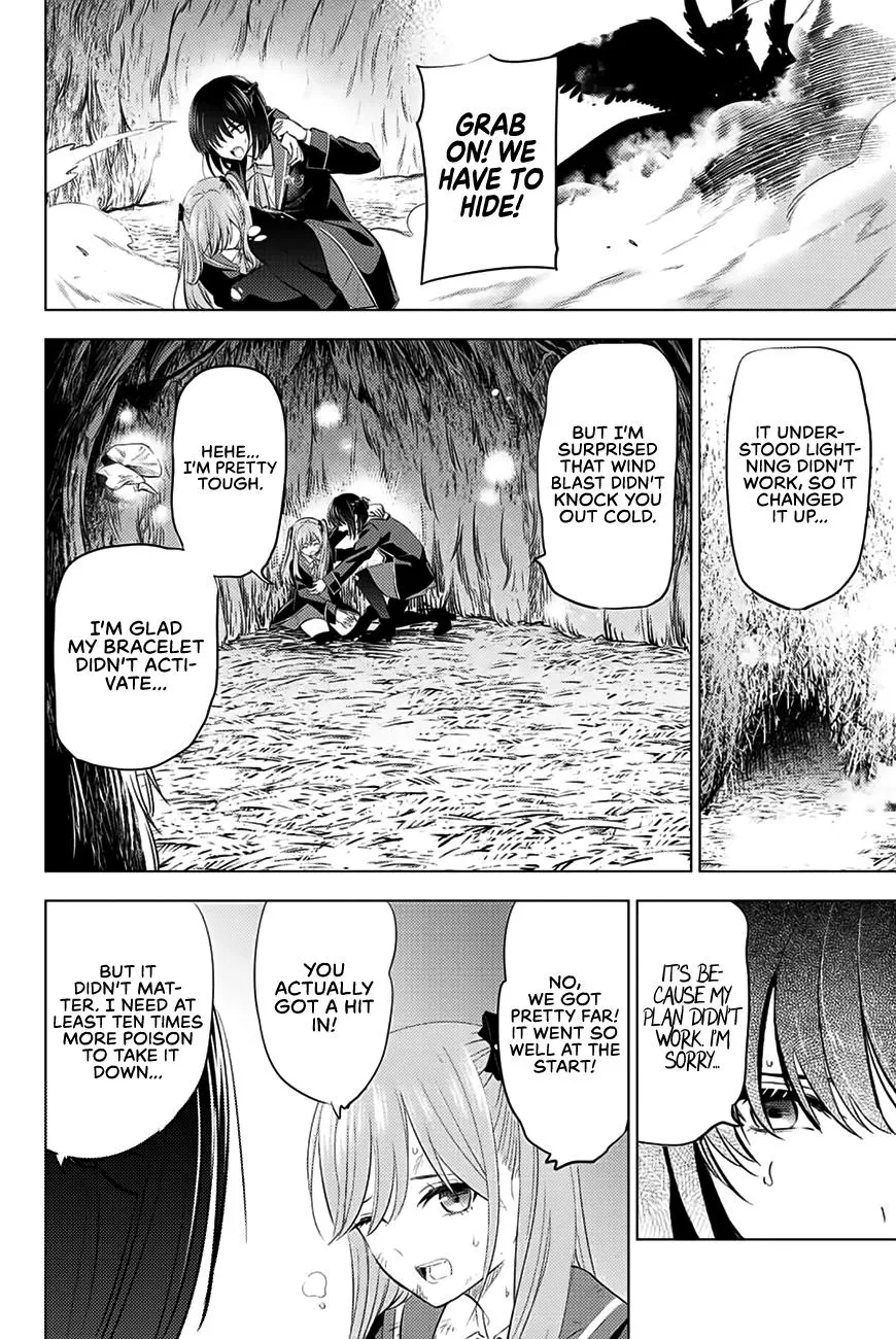 Kuroneko to Majo no Kyoushitsu Chapter 14 page 9 - 