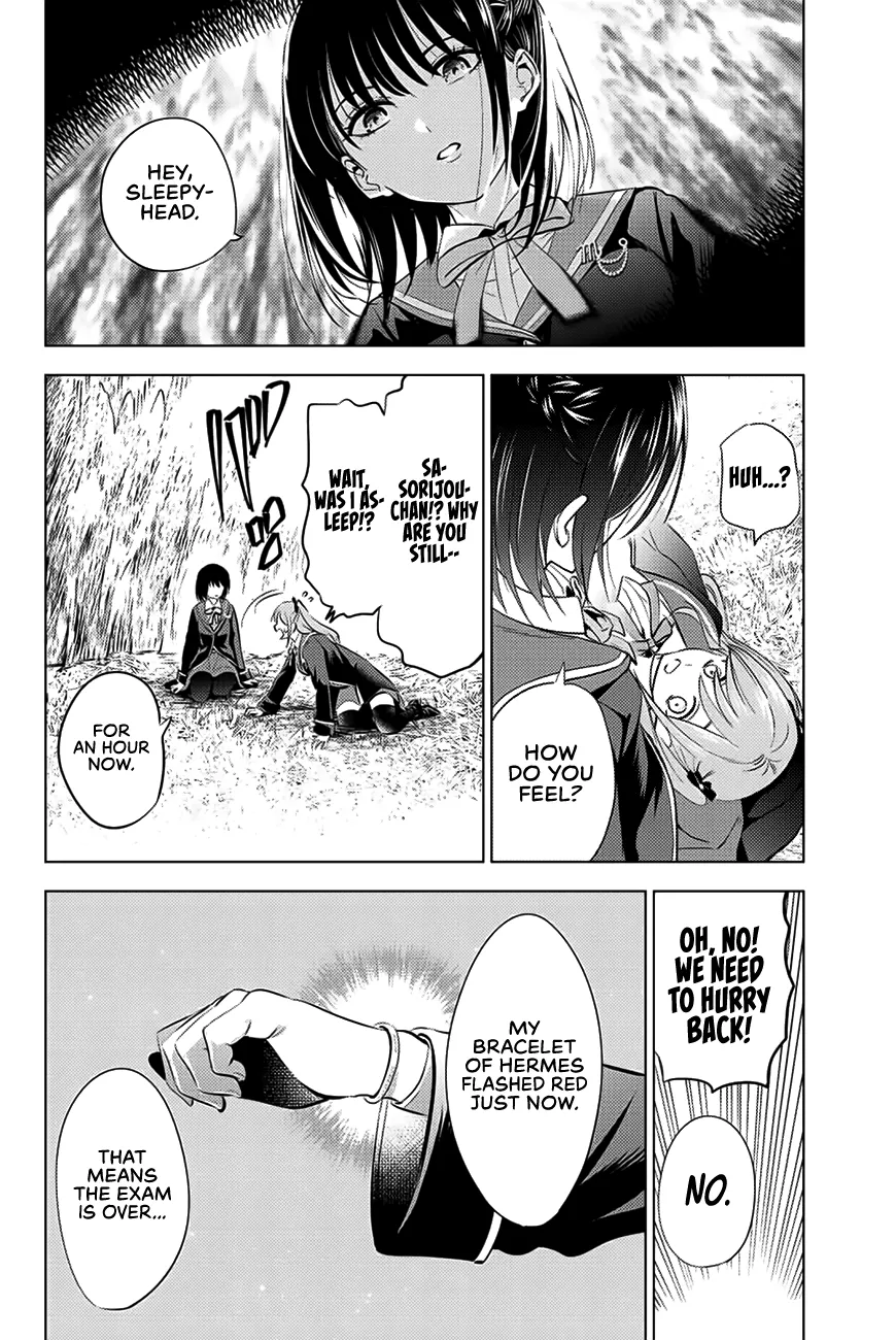 Kuroneko to Majo no Kyoushitsu Chapter 15 page 11 - 