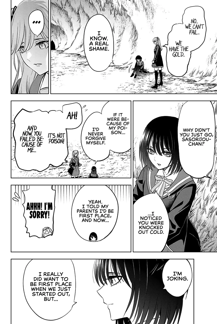 Kuroneko to Majo no Kyoushitsu Chapter 15 page 13 - 