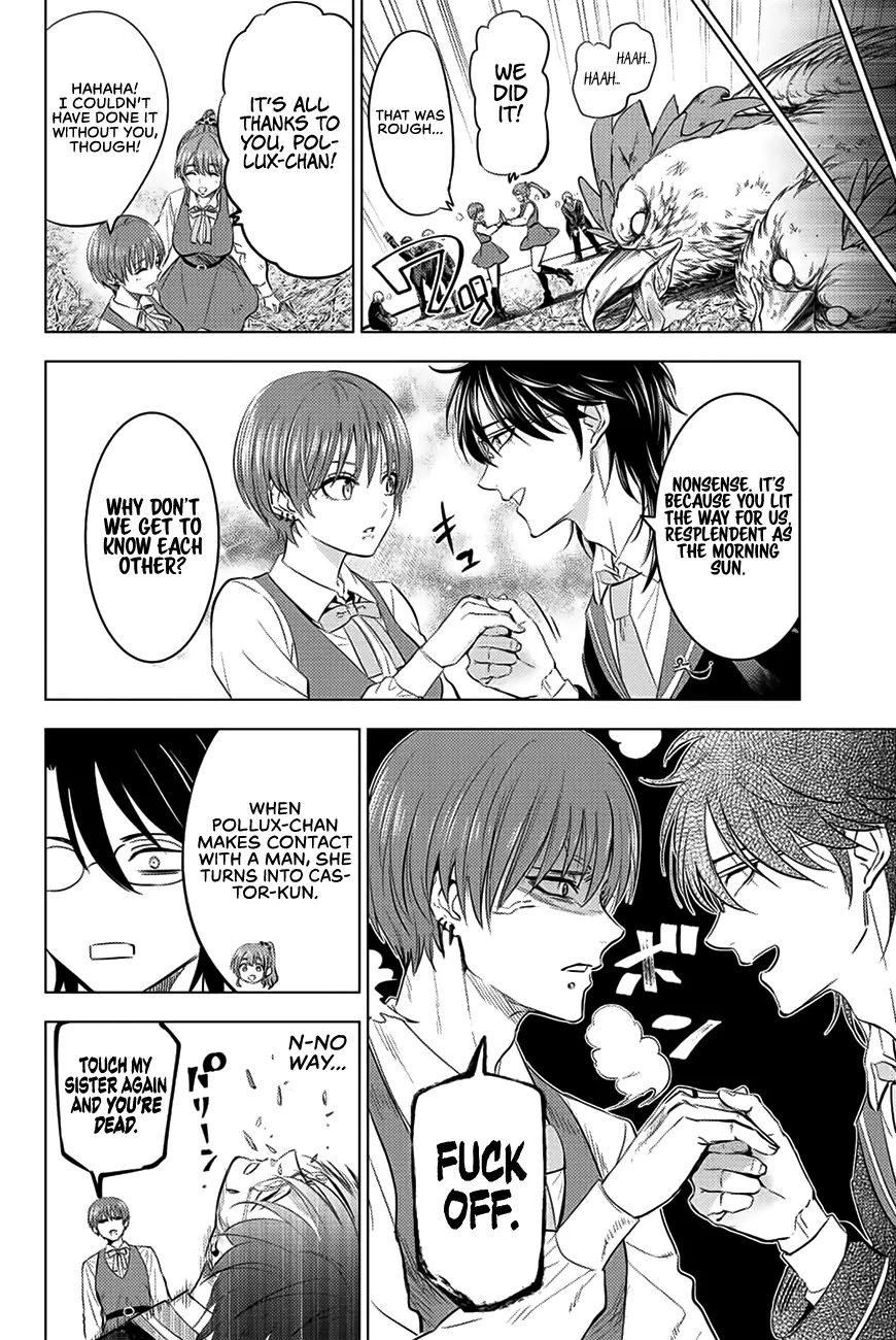 Kuroneko to Majo no Kyoushitsu Chapter 15 page 5 - 