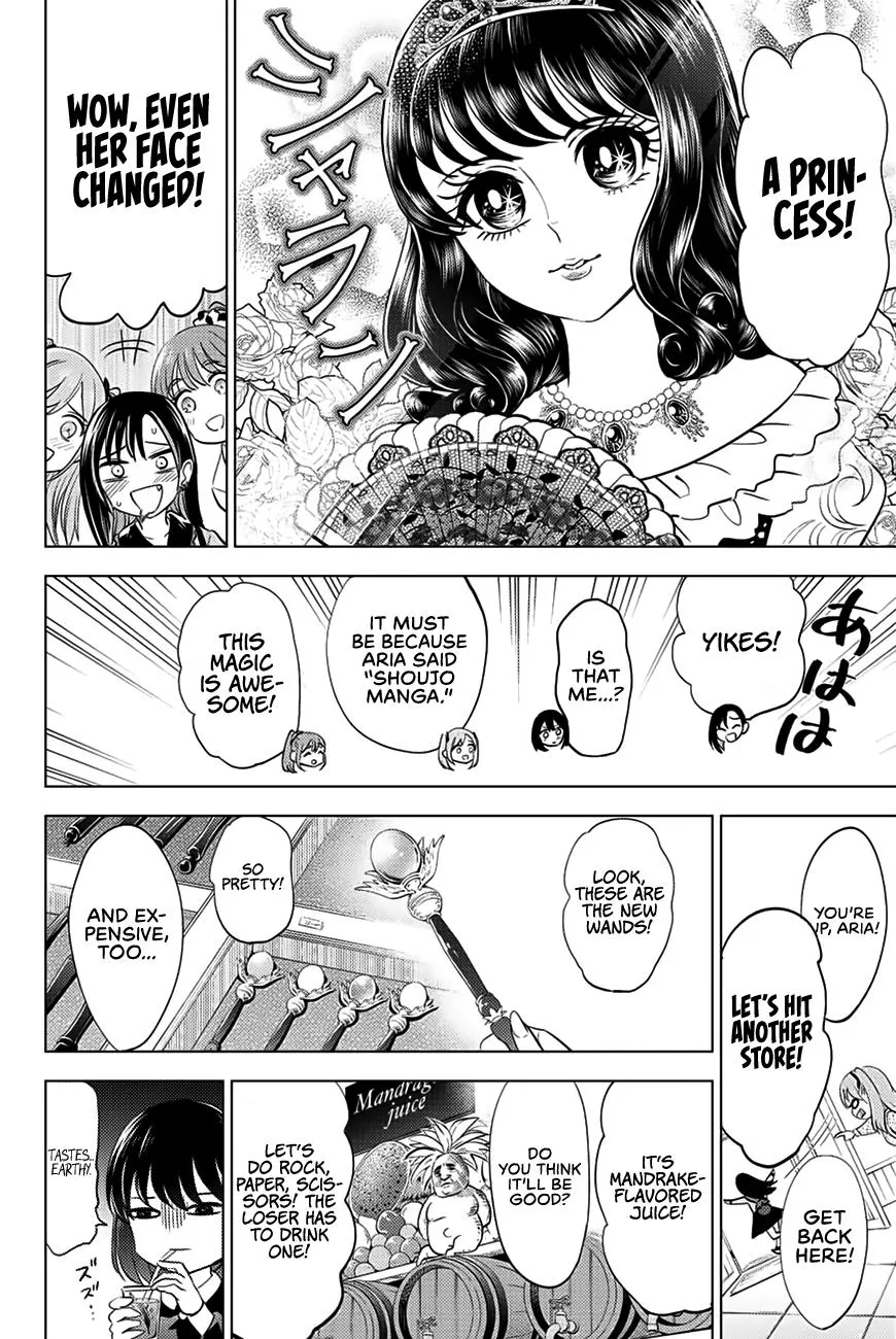Kuroneko to Majo no Kyoushitsu Chapter 16 page 15 - 