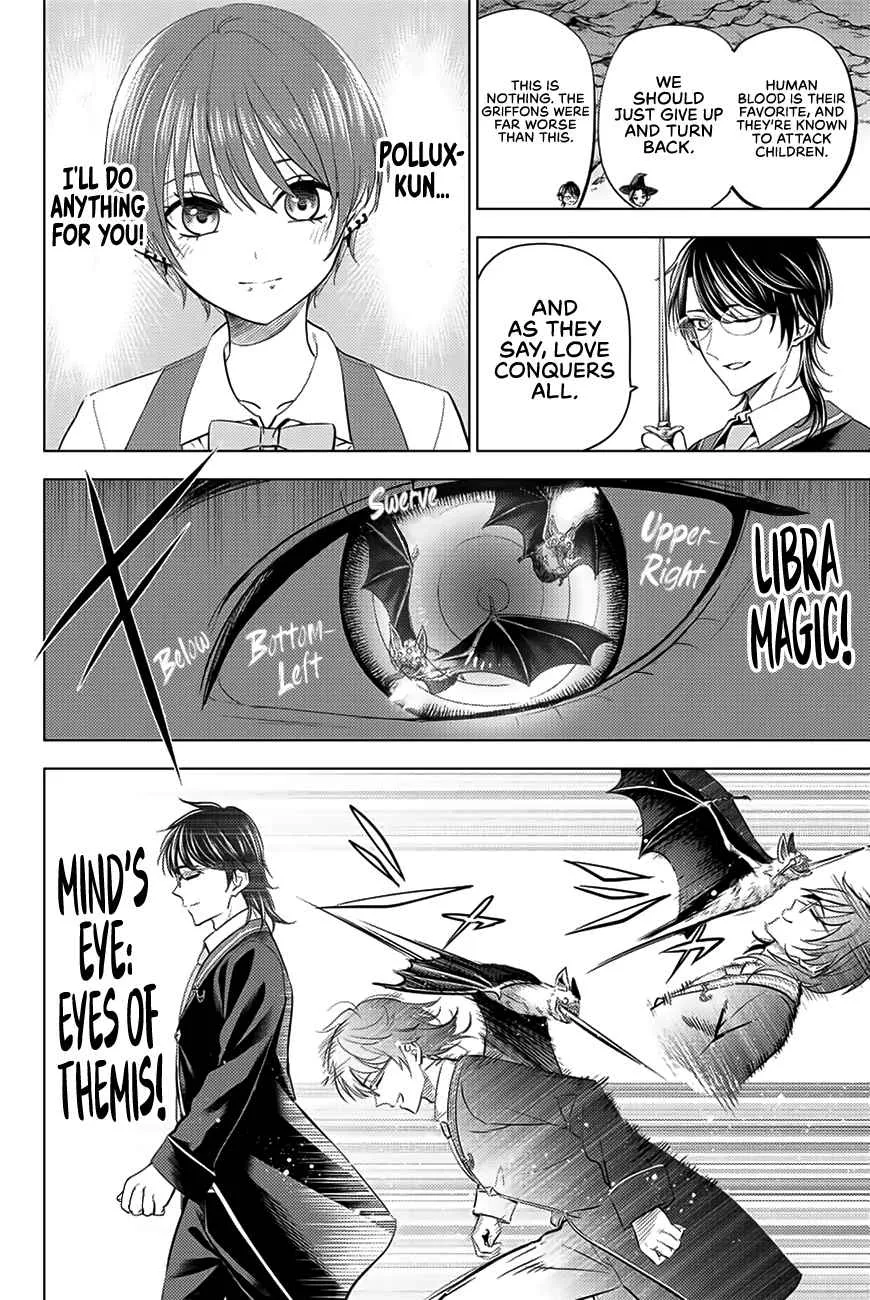 Kuroneko to Majo no Kyoushitsu Chapter 17 page 11 - 