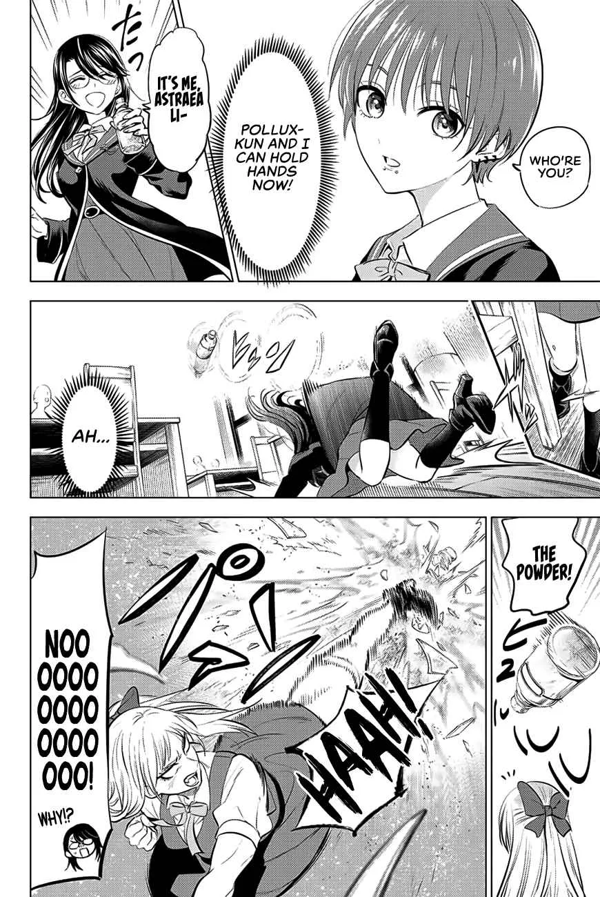 Kuroneko to Majo no Kyoushitsu Chapter 17 page 18 - 