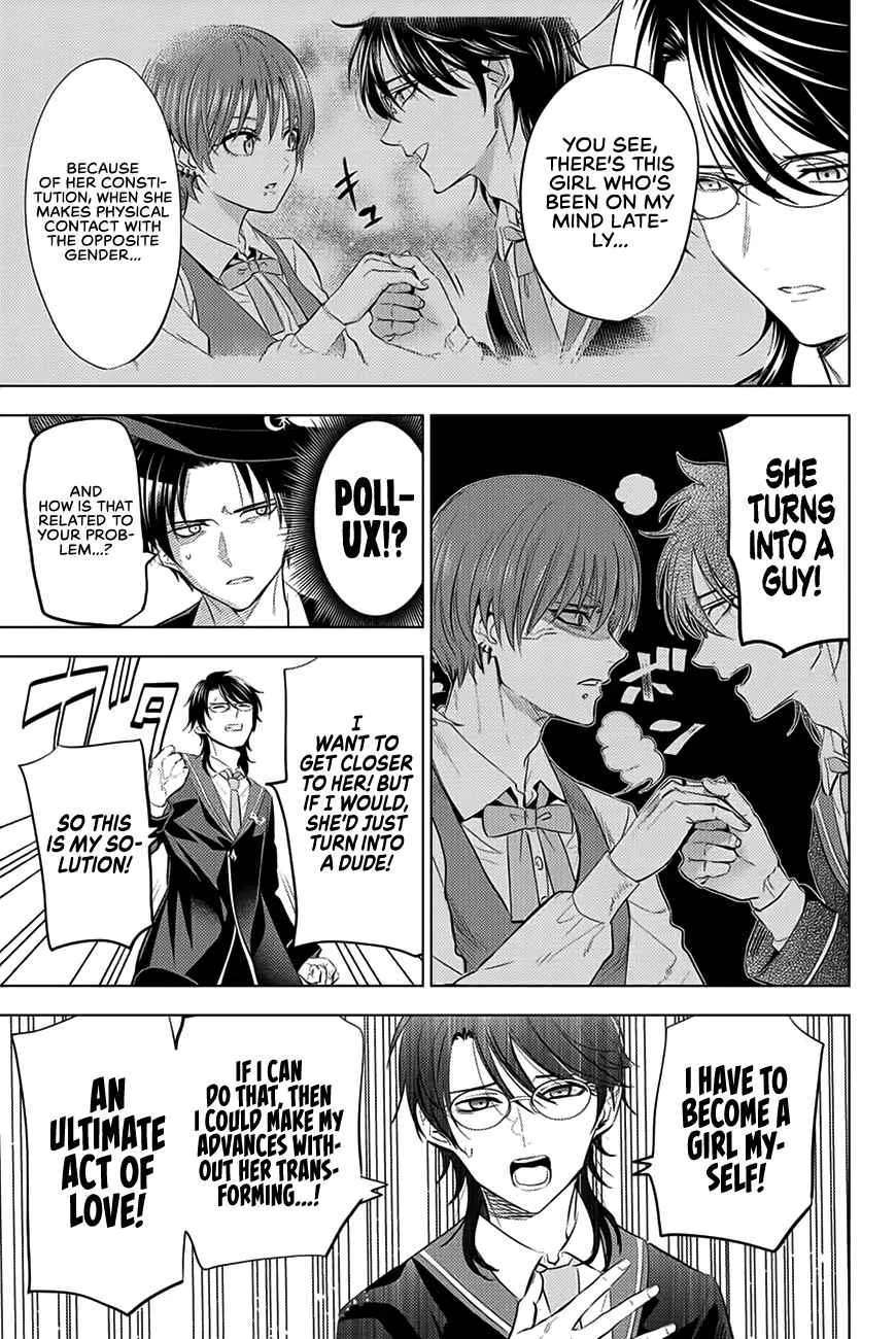 Kuroneko to Majo no Kyoushitsu Chapter 17 page 6 - 